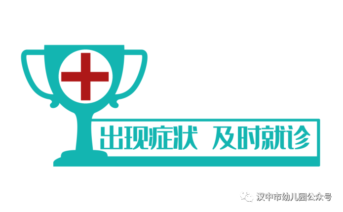 微信图片_20231123132545
