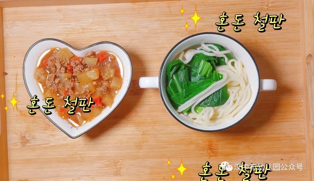 微信图片_20231123133402