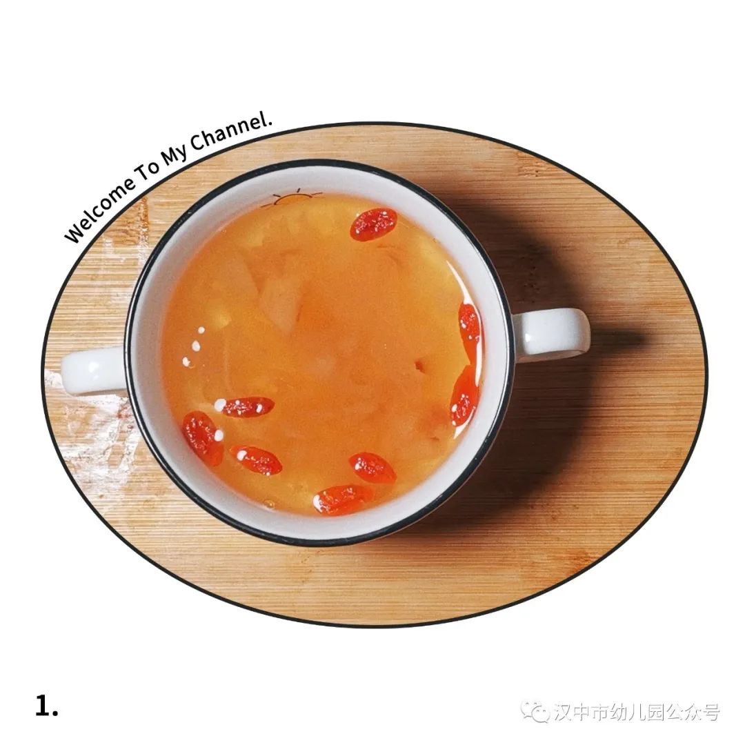 微信图片_20231123133358