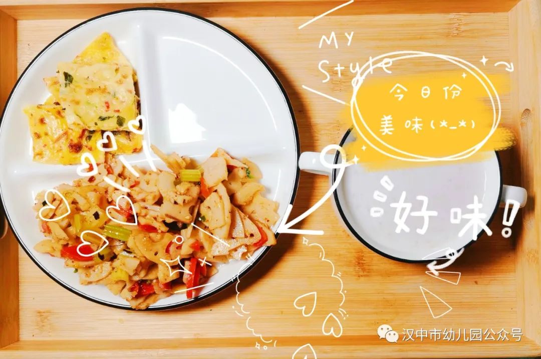 微信图片_20231123133450