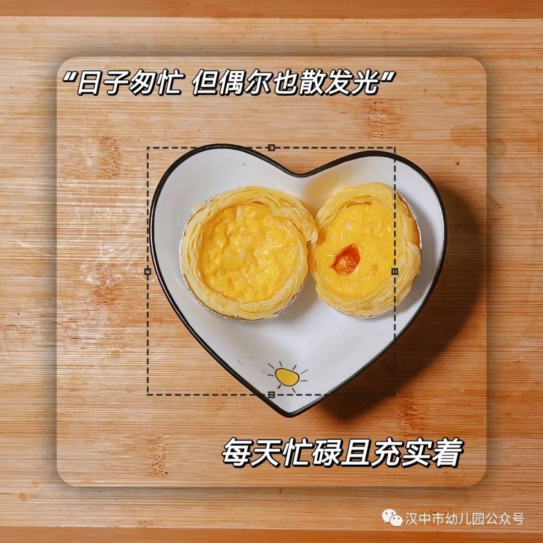 微信图片_20231123133457