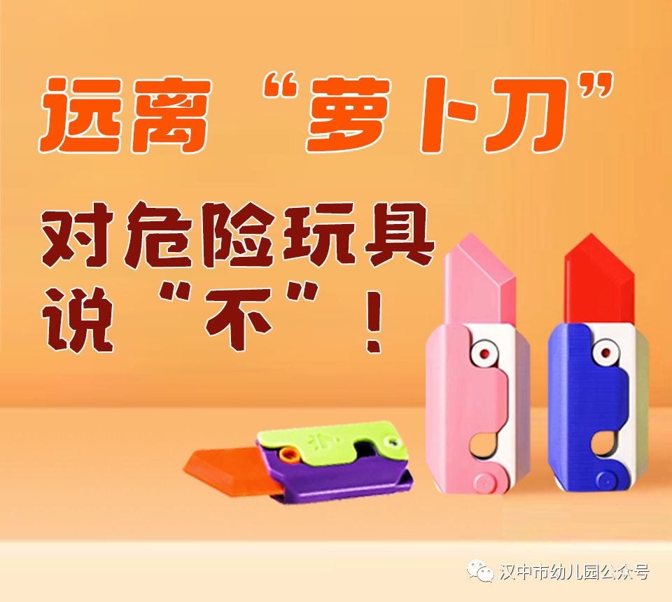 微信图片_20231123161903