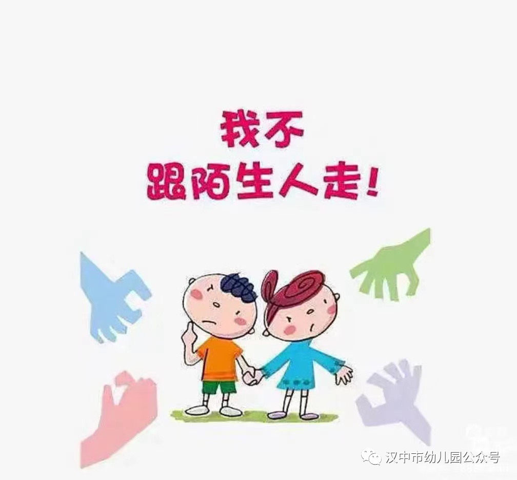 微信图片_20231123162651