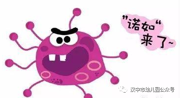 微信图片_20231124093548