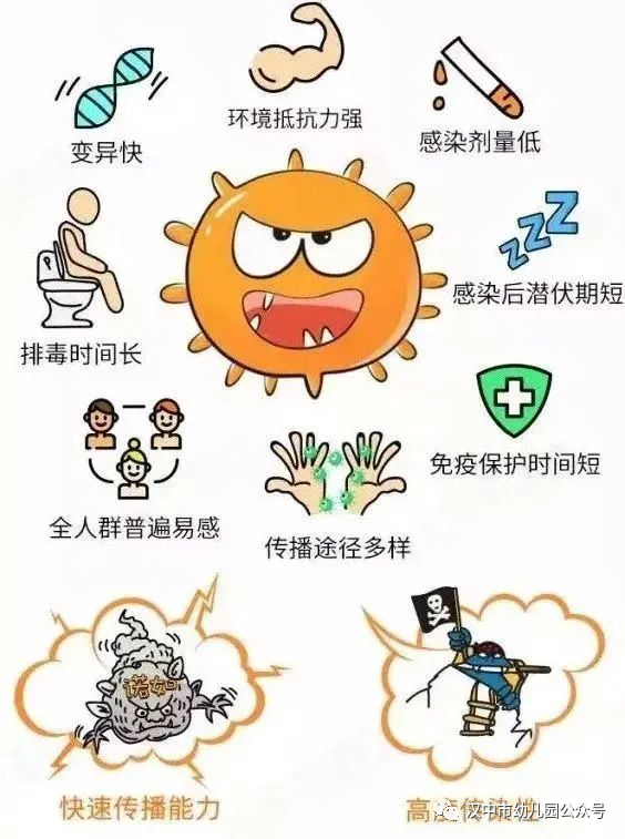 微信图片_20231124093543