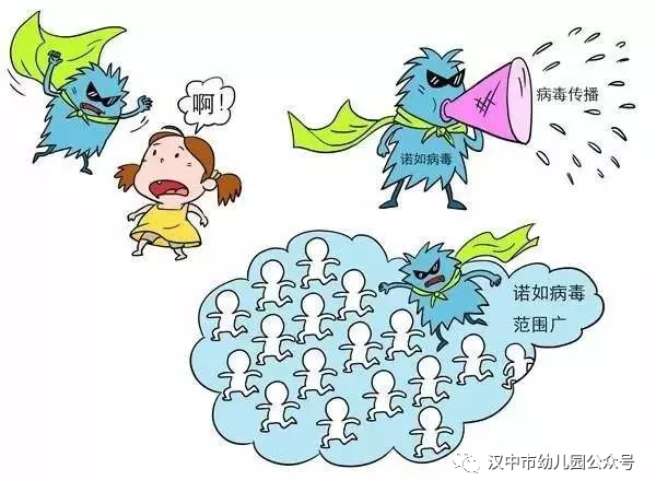 微信图片_20231124093551