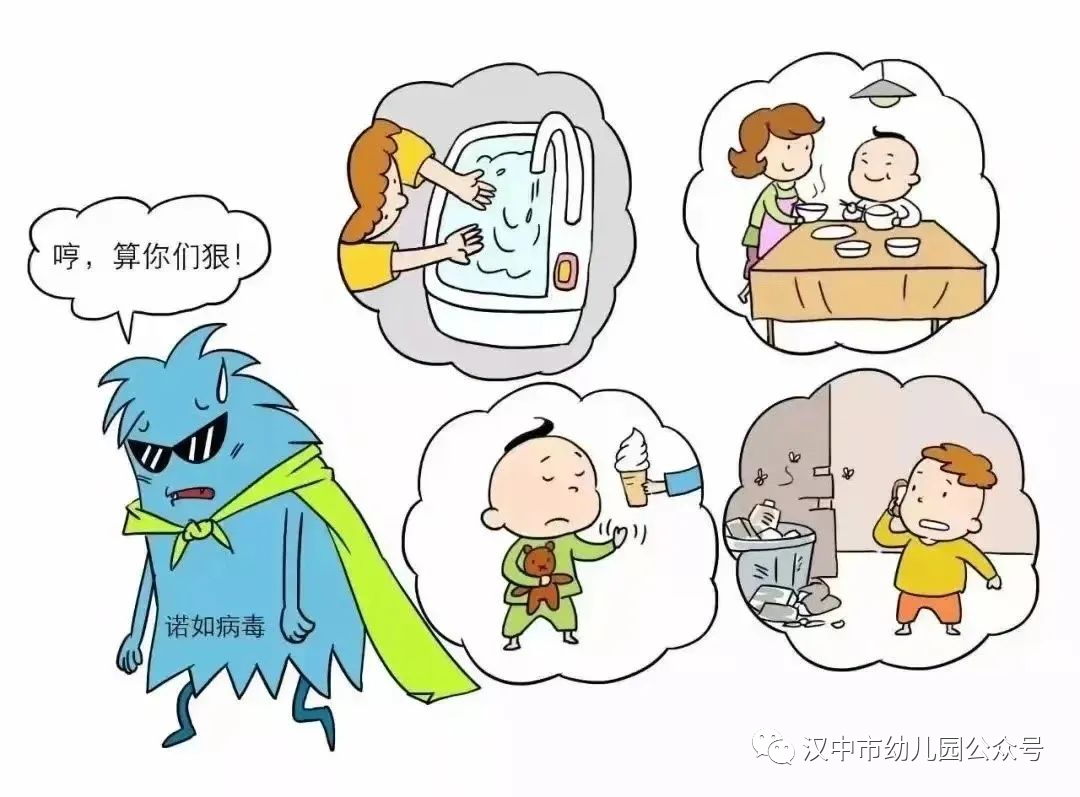 微信图片_20231124093558