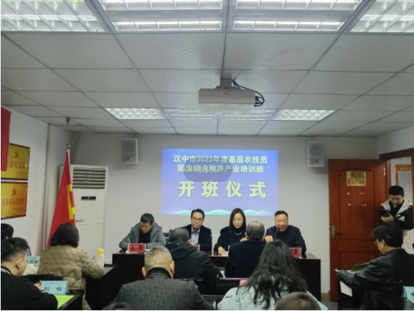 微信图片_20231124095000