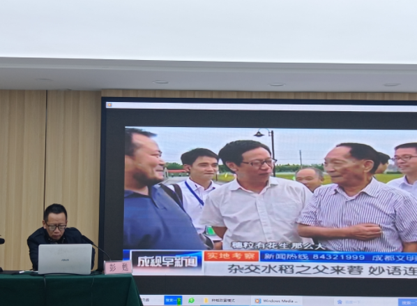 微信图片_20231124095003
