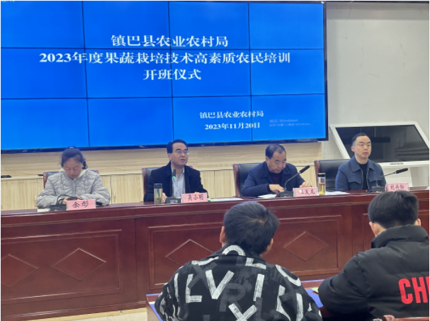 微信图片_20231124100248