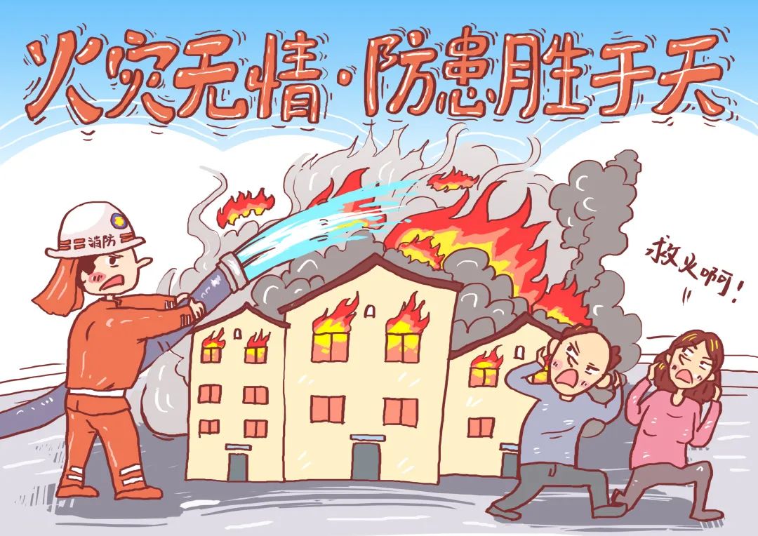 微信图片_20231124155431