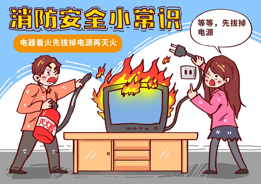 微信图片_20231124155518