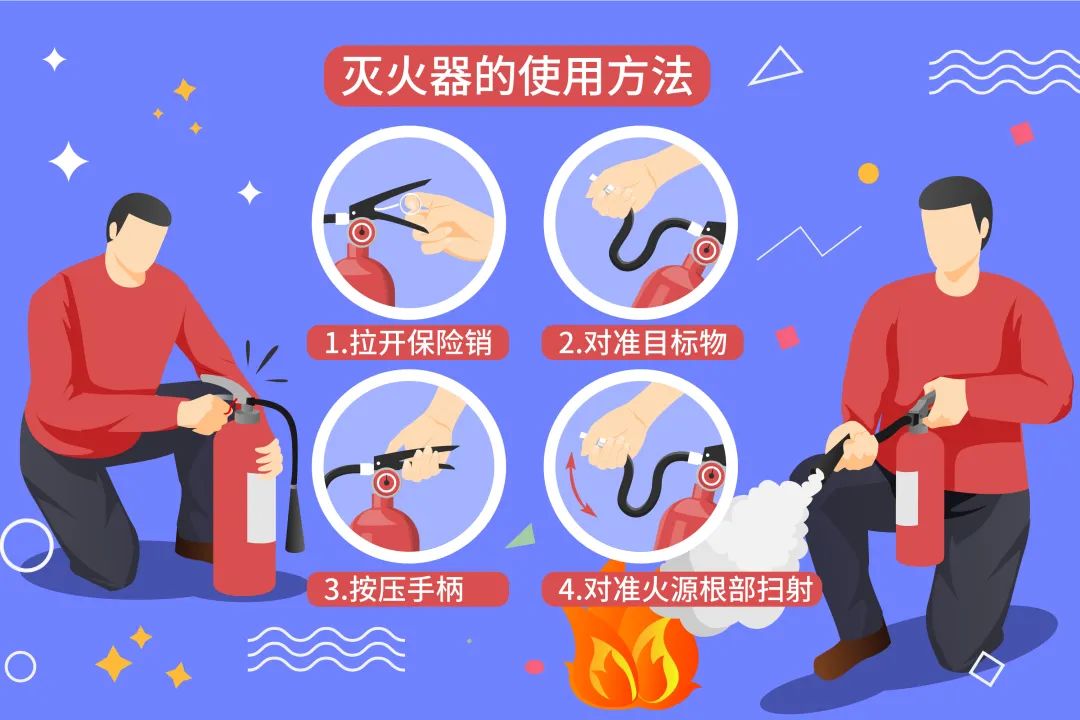 微信图片_20231124155525