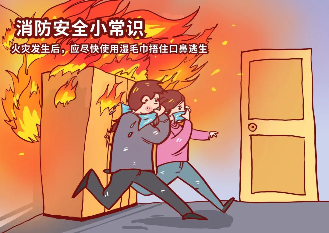 微信图片_20231124155553