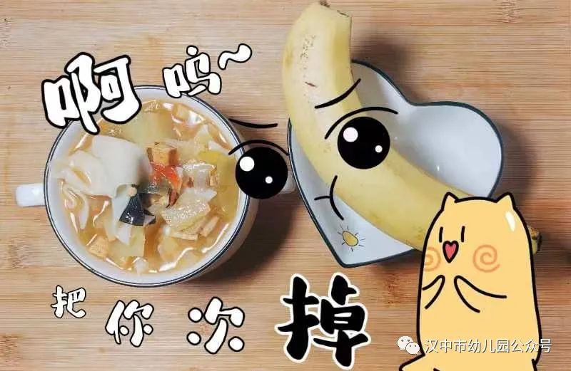 微信图片_20231124162252