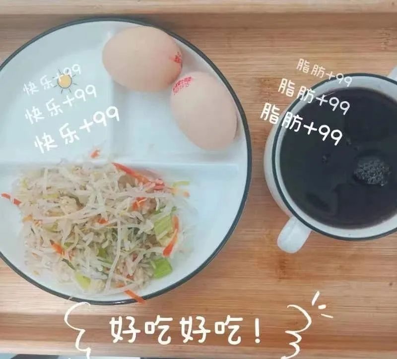 微信图片_20231124162246