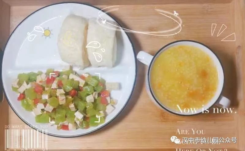 微信图片_20231124162307