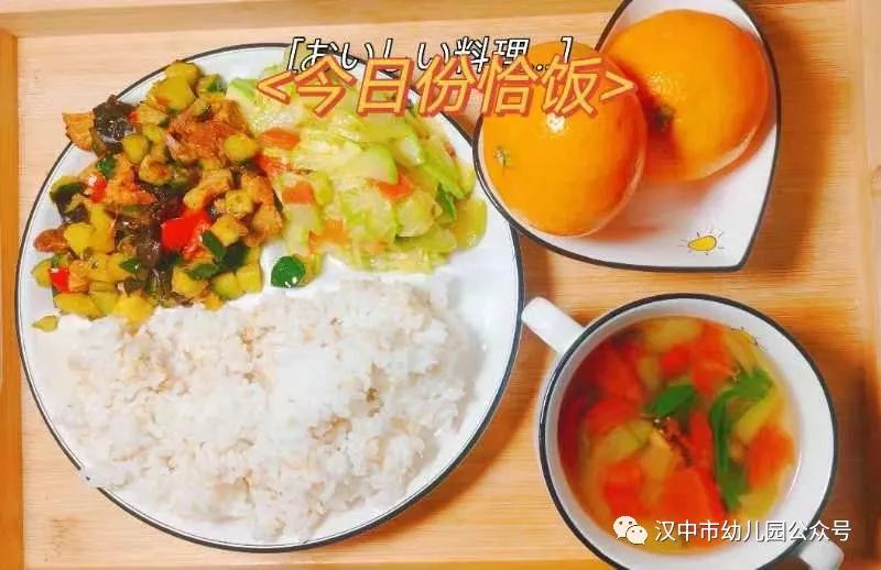 微信图片_20231124162313