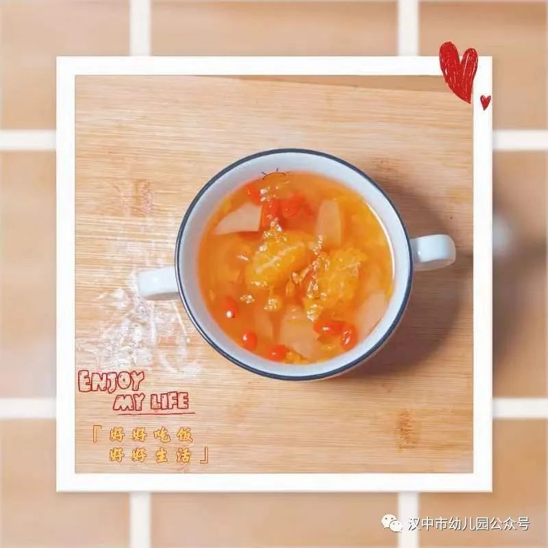 微信图片_20231124162316
