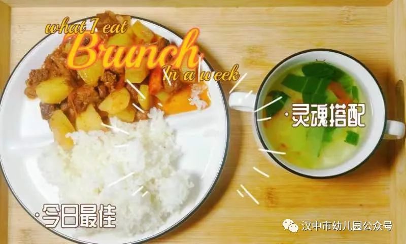 微信图片_20231124162340