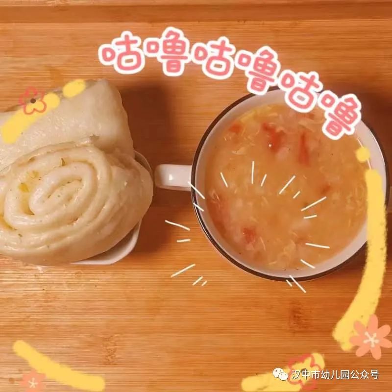 微信图片_20231124162347