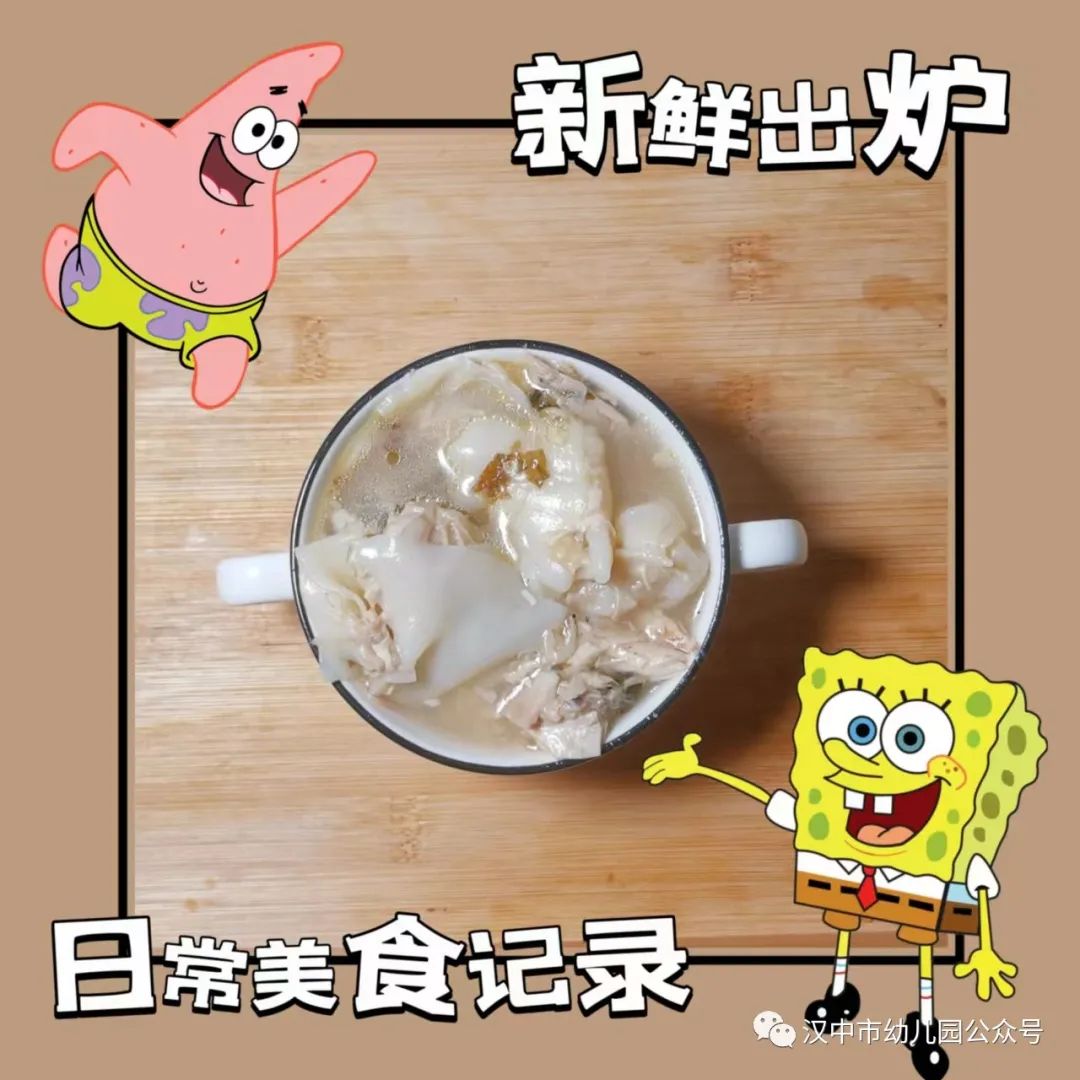 微信图片_20231124162421