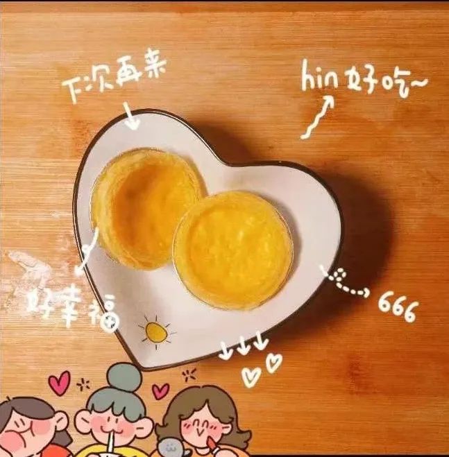 微信图片_20231124162417