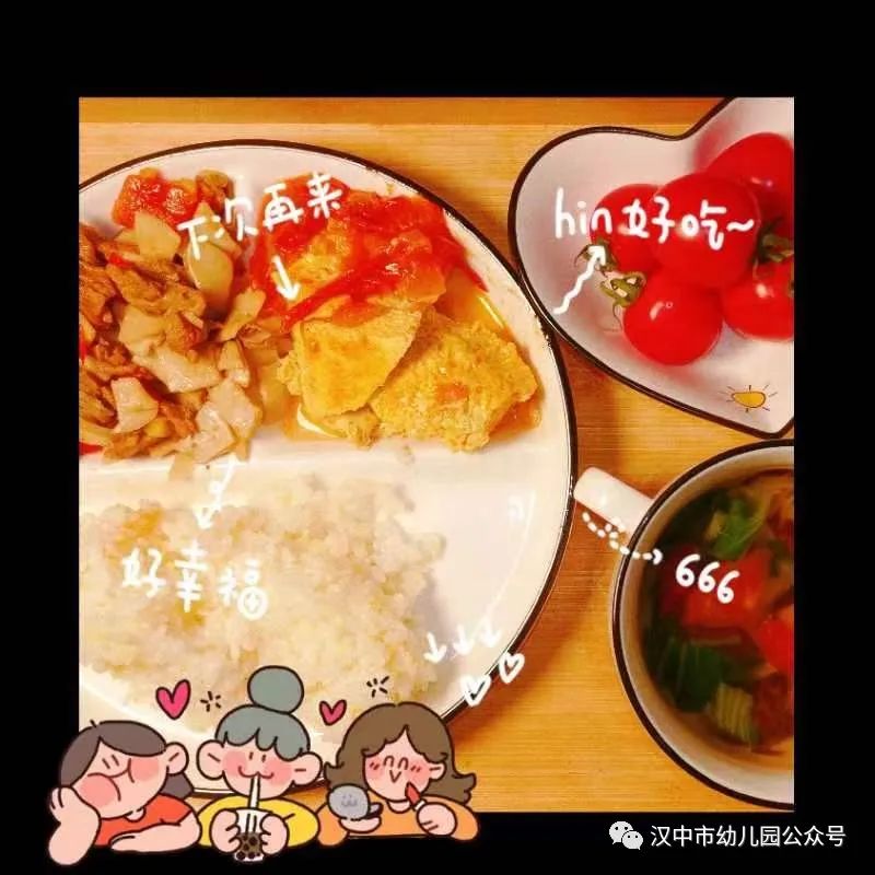 微信图片_20231127090138