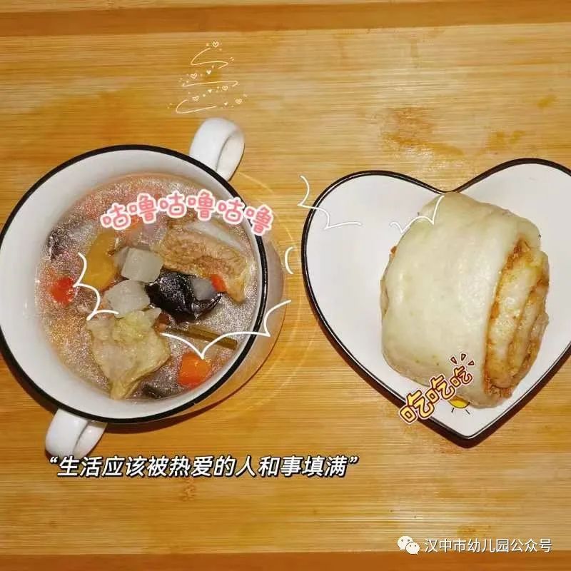 微信图片_20231127090147