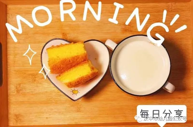 微信图片_20231127090153