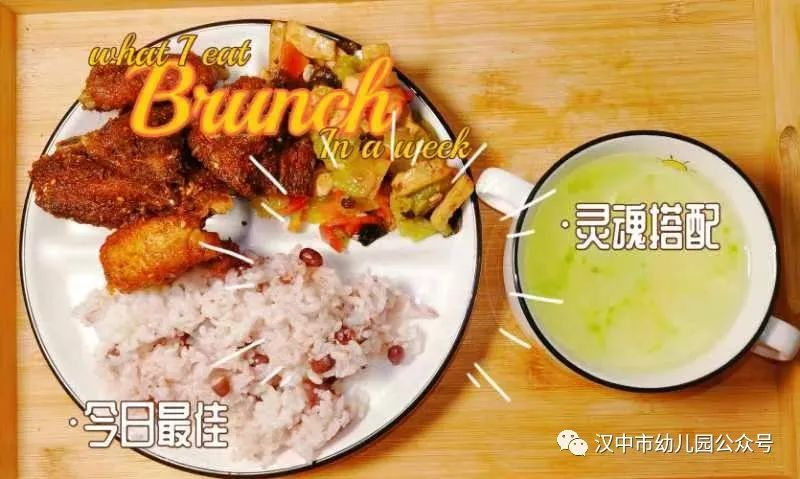 微信图片_20231127090227