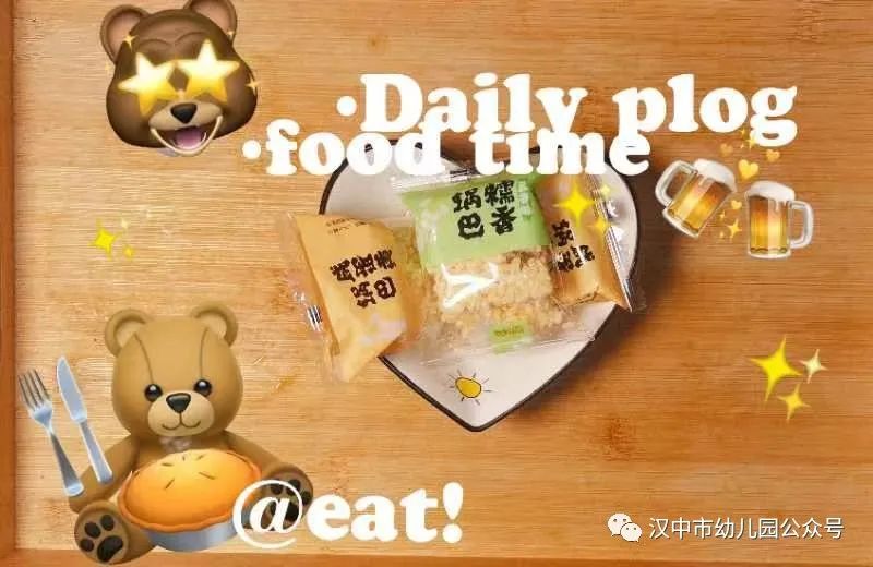 微信图片_20231127090241
