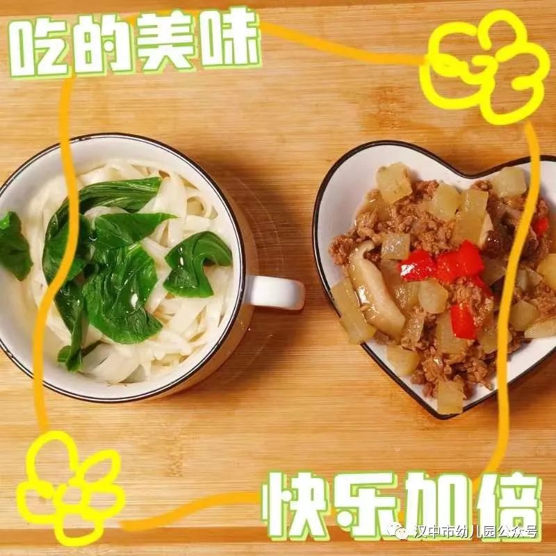 微信图片_20231127090246