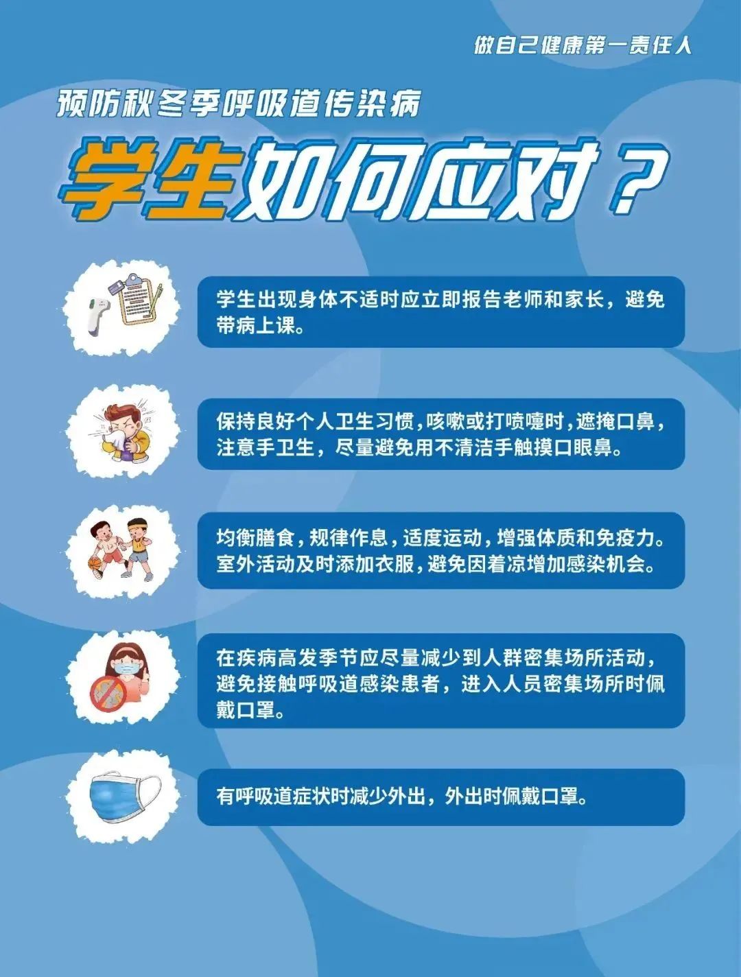 微信图片_20231127102734