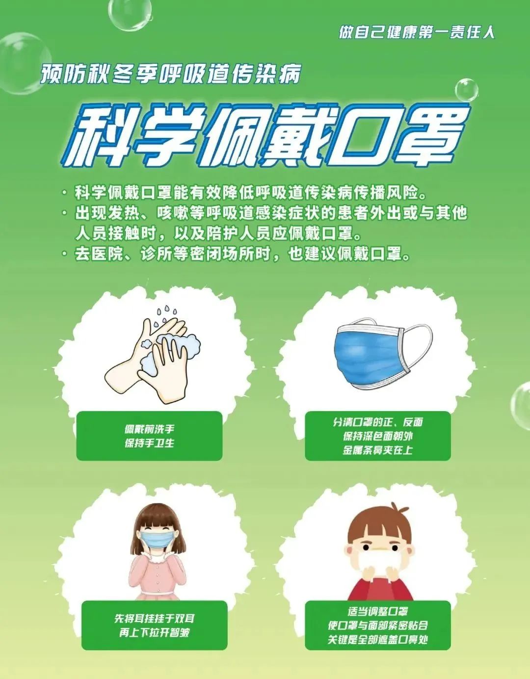 微信图片_20231127102748