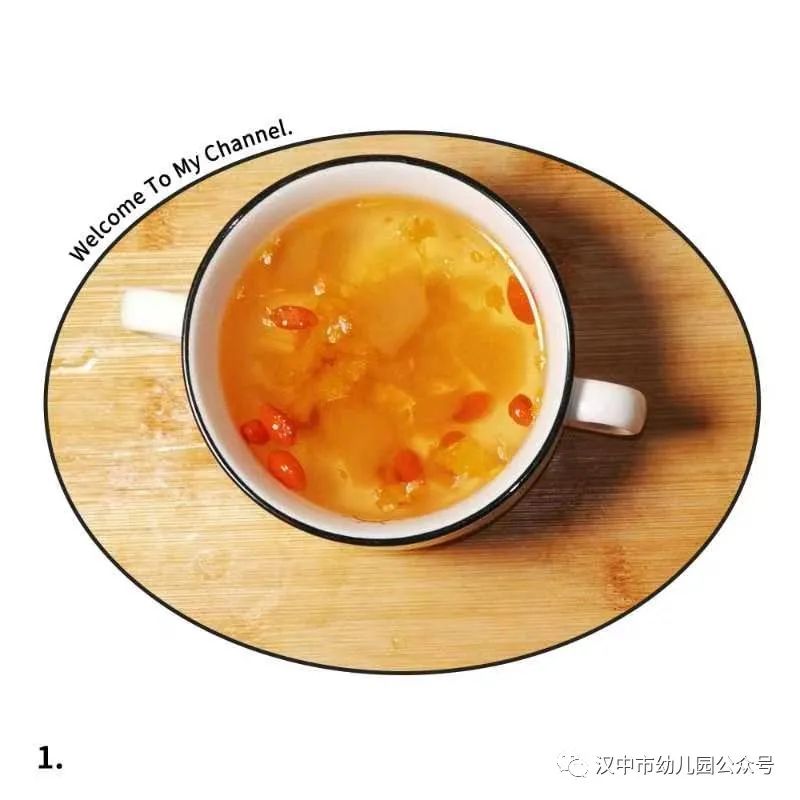 微信图片_20231127103510