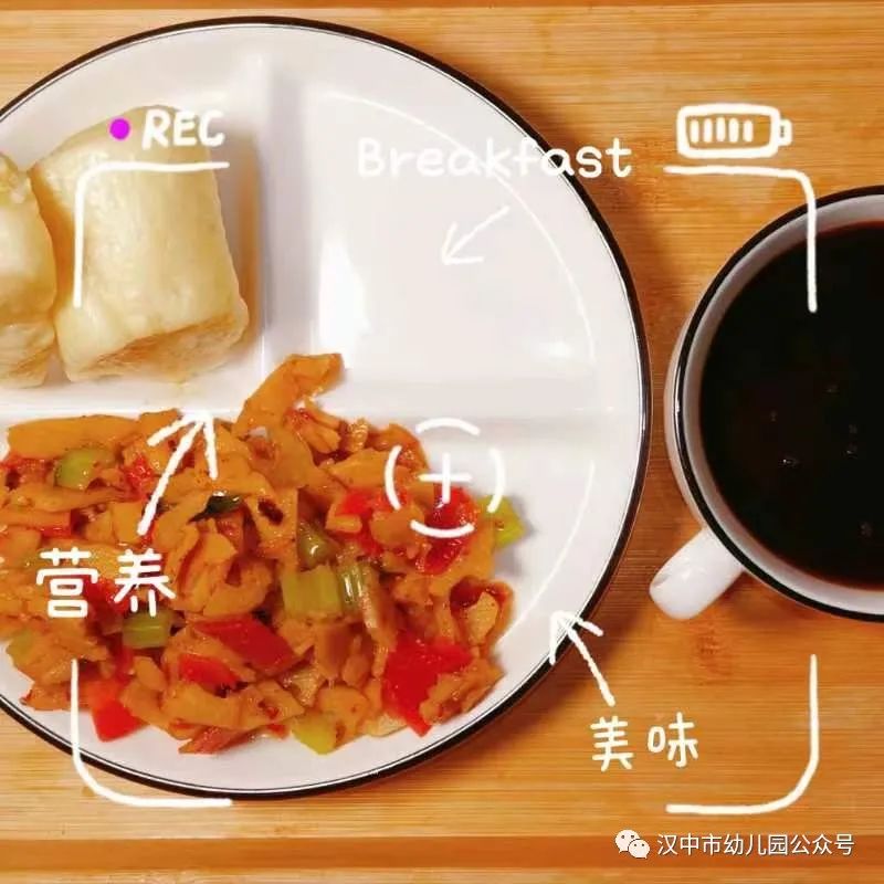 微信图片_20231127103502