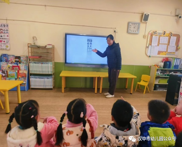 微信图片_20231127130451