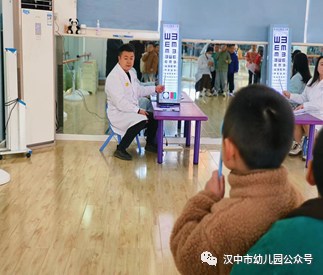 微信图片_20231127130457