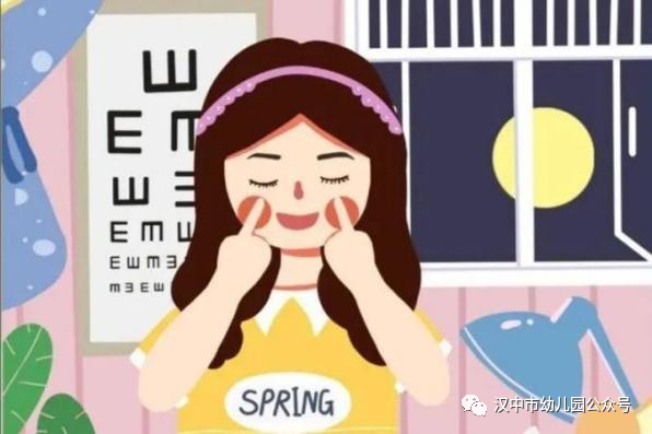微信图片_20231127130844