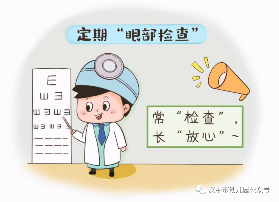 微信图片_20231127130533