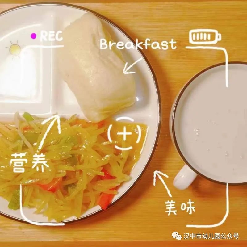 微信图片_20231127134804