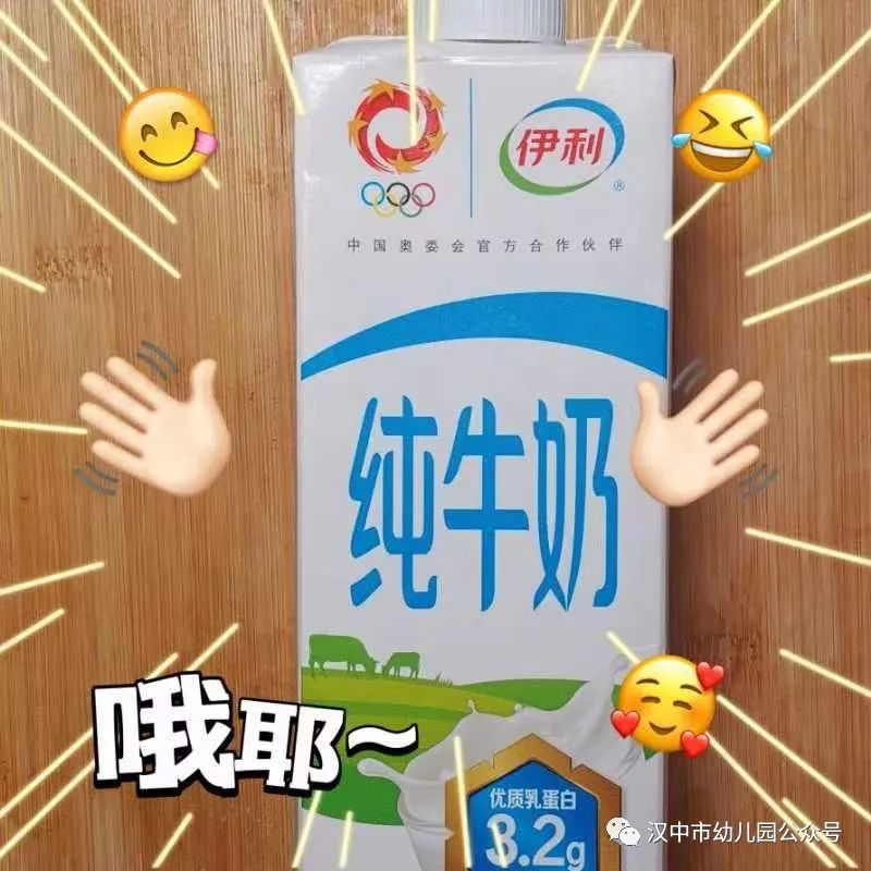 微信图片_20231127134814