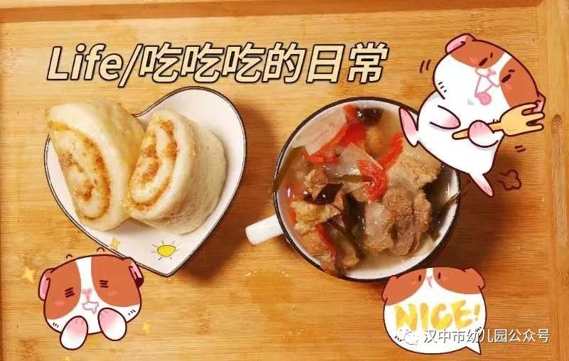 微信图片_20231127134819