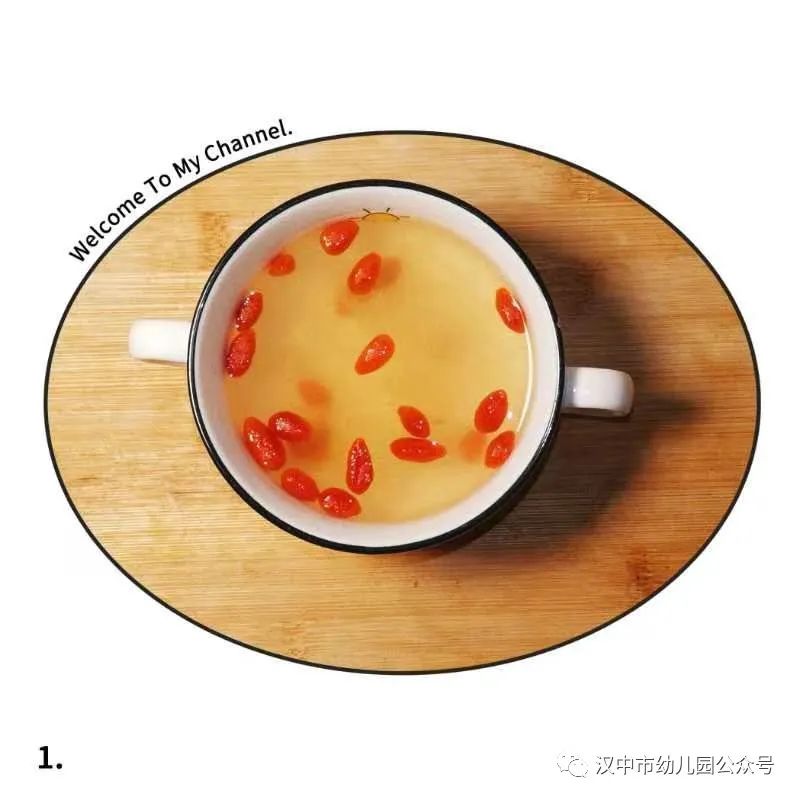 微信图片_20231127134835