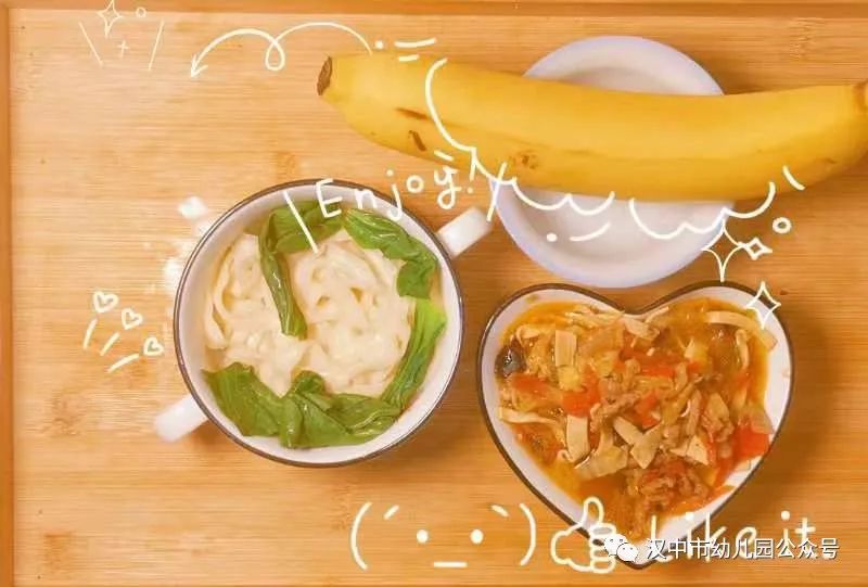 微信图片_20231127134831