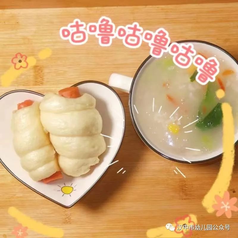 微信图片_20231127134848