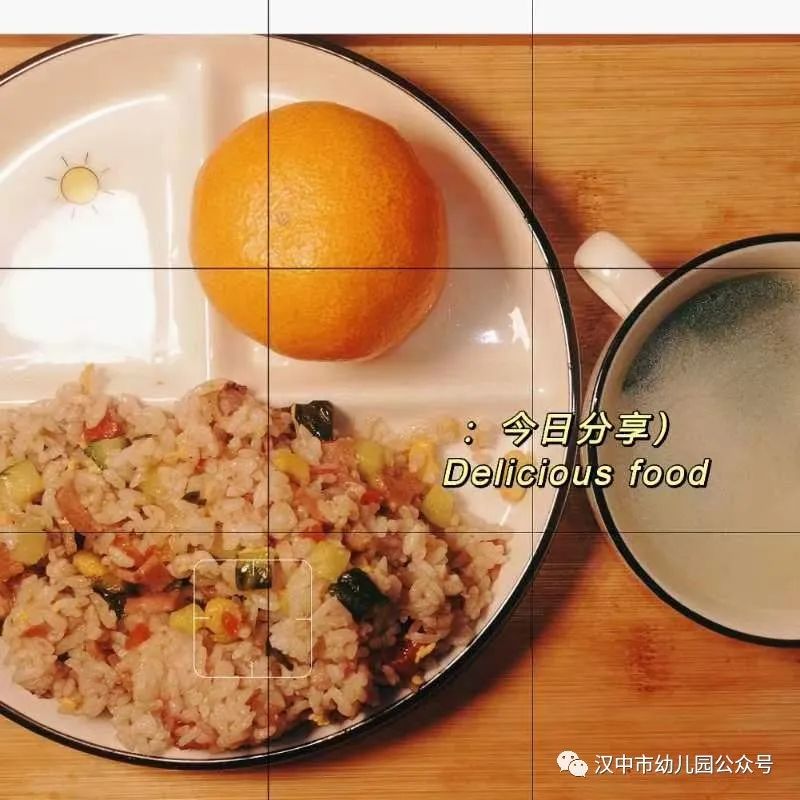 微信图片_20231127134916