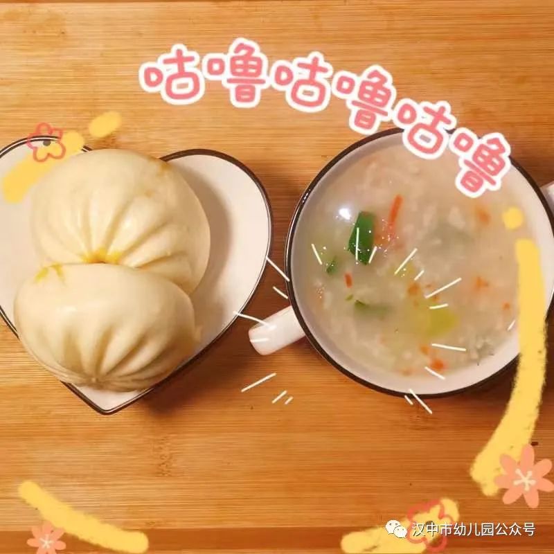微信图片_20231127134925