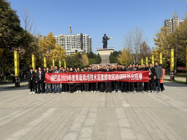 微信图片_20231127150237